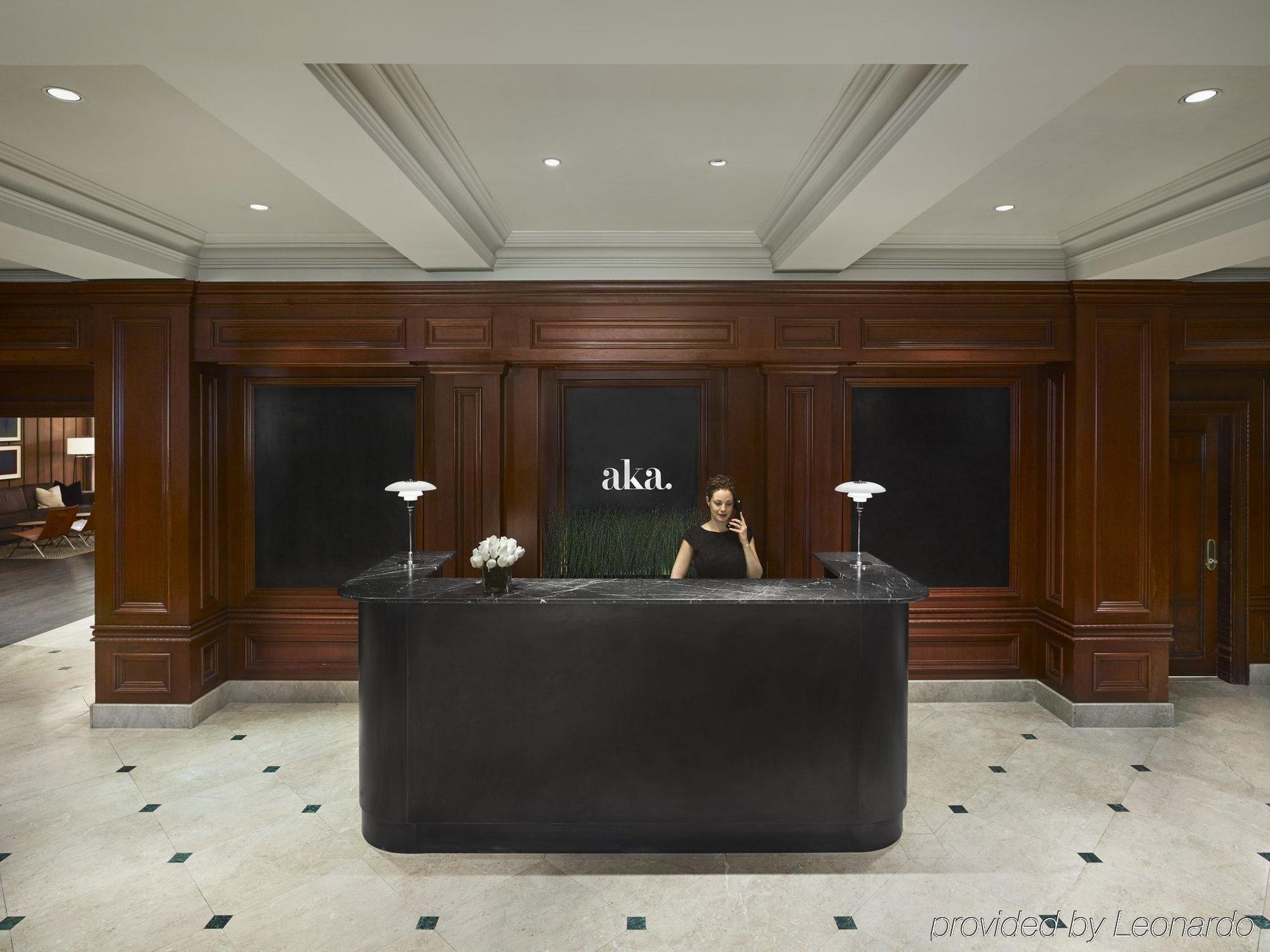 Aka Sutton Place New York Luaran gambar